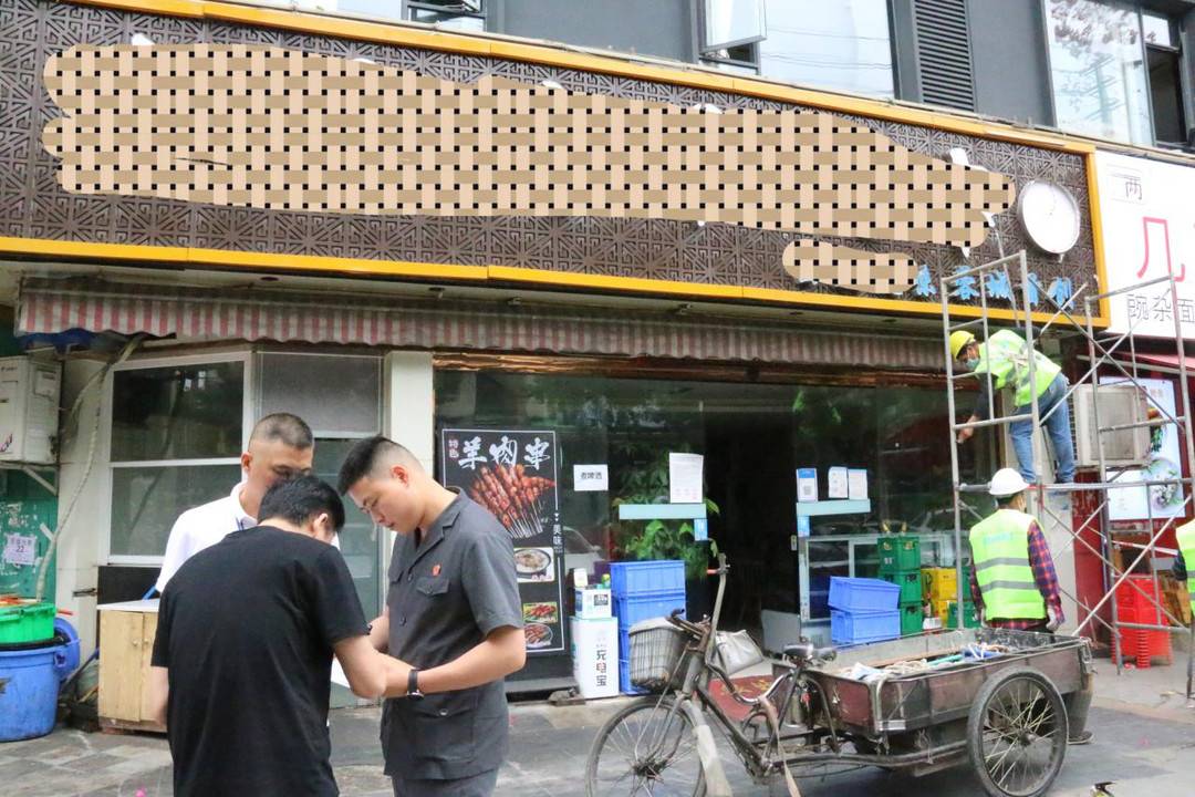 烧烤店为啥频繁被投诉整改，安装了高效安博·体育(中国)有限公司也不行吗？